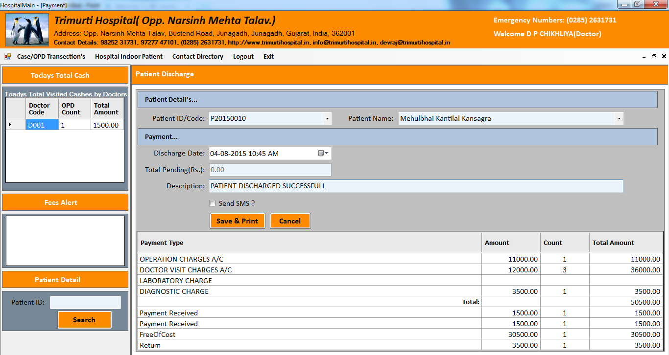 hospital management system software bill printing